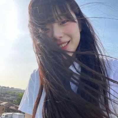 如是